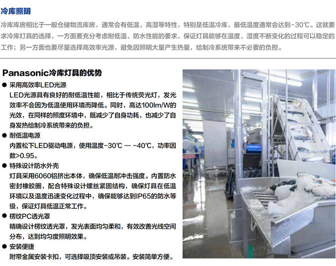隧道灯具灯具
